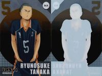 カード まとめ ハイキュー クリア 宮治 86 木兎光太郎 37 五色工 38 青根高伸 36 天童覚 37 カードコレクションガム 2 クリア ガム サムネイル 4