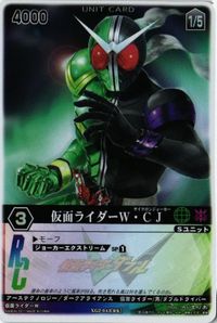 レンジャーズストライク カード 仮面ライダーW CJ サイクロンジョーカー