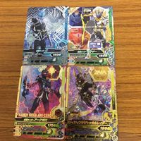 ガンバライド ライジング カード ゼロワン まとめ 52 サムネイル 1