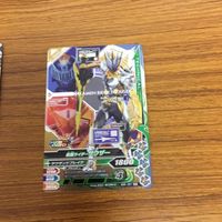 ガンバライド ライジング カード ゼロワン まとめ 52 サムネイル 3