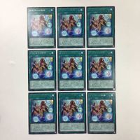 遊戯王 字レア カード トレーディングカード アマゾネスの秘術 まとめ サムネイル 1