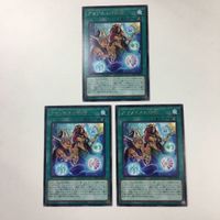 遊戯王 字レア カード トレーディングカード アマゾネスの秘術 まとめ サムネイル 4