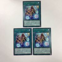 遊戯王 字レア カード トレーディングカード アマゾネスの秘術 まとめ サムネイル 2