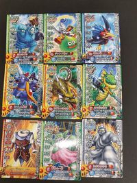 ドラゴンクエスト ドラクエ マホステ MS-5007Ⅱ モンスターバトルロード ドラゴンオーブ MS-S011Ⅱ ロトの紋章 スライム 伝説の魔物使い 未開封 ダースドラゴン サムネイル 7