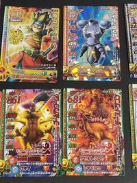 ドラゴンクエスト ドラクエ マホステ MS-5007Ⅱ モンスターバトルロード ドラゴンオーブ MS-S011Ⅱ ロトの紋章 スライム 伝説の魔物使い 未開封 ダースドラゴン サムネイル 4