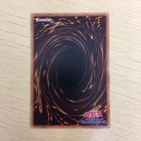遊戯王 字レア カード トレーディングカード 覇王門零 まとめ サムネイル 6