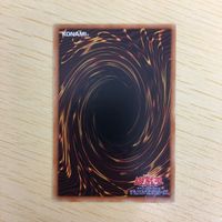 遊戯王 字レア カード トレーディングカード 覇王門零 まとめ サムネイル 7