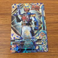 カード トレカ まとめ ガンバライジング SR キバ イクサ 2 サムネイル 9