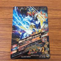 カード トレカ まとめ ガンバライジング SR キバ イクサ 2 サムネイル 6