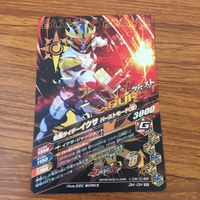 カード トレカ まとめ ガンバライジング SR キバ イクサ 2 サムネイル 4