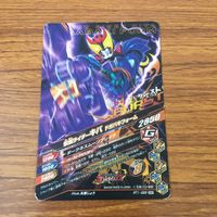 カード トレカ まとめ ガンバライジング SR キバ イクサ 2 サムネイル 8
