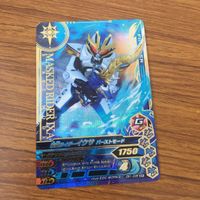 カード トレカ まとめ ガンバライジング SR キバ イクサ 2 サムネイル 5