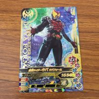 カード トレカ まとめ ガンバライジング SR キバ イクサ 2 サムネイル 7