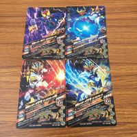カード トレカ まとめ ガンバライジング SR キバ イクサ 2 サムネイル 2