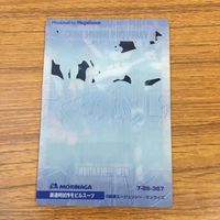 カード クリア トレカ まとめ ガンダム ハイザック ジェニス アッシマー 17 サムネイル 2