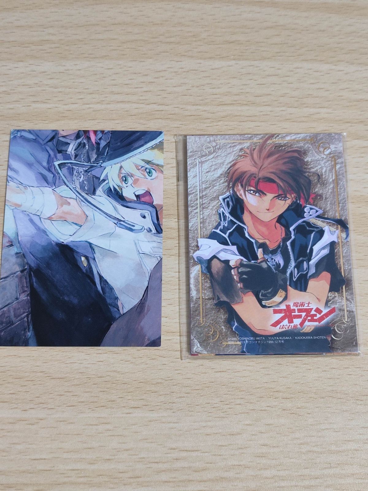 Sorcerer Orphen Card Sealed Majik Rin Japanese