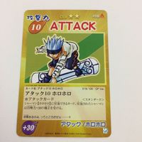 シャーマンキング 超 占事略決 カード トレカ まとめ ホロホロ モソソ クルッペ ダブルアタック ATTTCK スーパーレア 16 サムネイル 4