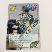 シャーマンキング 超 占事略決 カード トレカ まとめ ホロホロ モソソ クルッペ ダブルアタック ATTTCK スーパーレア 16 サムネイル 6