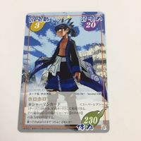 シャーマンキング 超 占事略決 カード トレカ まとめ ホロホロ モソソ クルッペ ダブルアタック ATTTCK スーパーレア 16 サムネイル 7