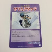 シャーマンキング 超 占事略決 カード トレカ まとめ ホロホロ モソソ クルッペ ダブルアタック ATTTCK スーパーレア 16 サムネイル 8