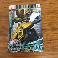 スーパー 戦隊 バトル ダイスオー DX まとめ 特命戦隊 ゴーバスターズ レッドバスター 16 サムネイル 4