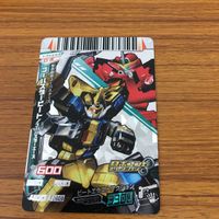 スーパー 戦隊 バトル ダイスオー DX まとめ 特命戦隊 ゴーバスターズ レッドバスター 16 サムネイル 3