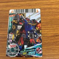 スーパー 戦隊 バトル ダイスオー DX まとめ 特命戦隊 ゴーバスターズ レッドバスター 16 サムネイル 6