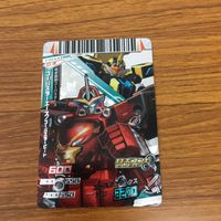 スーパー 戦隊 バトル ダイスオー DX まとめ 特命戦隊 ゴーバスターズ レッドバスター 16 サムネイル 5