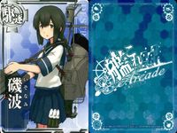 カード まとめ 艦これ アーケード 深雪改 夕立 磯波 磯波 曙 深雪改 龍田 長月 長月 艦隊これくしょん サムネイル 5