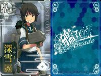 カード まとめ 艦これ アーケード 深雪改 夕立 磯波 磯波 曙 深雪改 龍田 長月 長月 艦隊これくしょん サムネイル 7