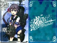 カード まとめ 艦これ アーケード 深雪改 夕立 磯波 磯波 曙 深雪改 龍田 長月 長月 艦隊これくしょん サムネイル 6