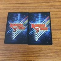 レンジャーズストライク カード まとめ バトルフィーバー J バトルジャパン 文字レア 22 サムネイル 4