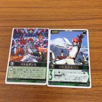 Rangers Strike Card Lot Battle Fever J Battle Japan Rare