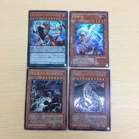 ゆ1-35.遊戯王まとめウルトラレア オッドアイズペンデュラムドラゴン 雷帝神 冥王竜ヴァンダルギオン レインボーダークドラゴン サムネイル 1
