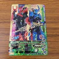 カード トレカ ガンバライジング LR ビルド ラビットフォーム タンタンクフォーム 51 サムネイル 1