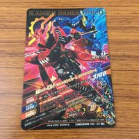 カード トレカ ガンバライジング LR ビルド ラビットフォーム タンタンクフォーム 51 サムネイル 2