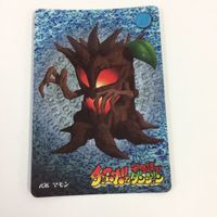 チョコボの不思議なダンジョン コレクション カード まとめ 94 103 104 106 107 109 レブナント マモン スラグ ホーリードラゴン 18 サムネイル 9