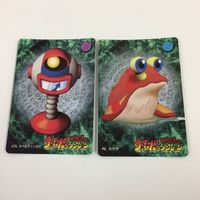 チョコボの不思議なダンジョン コレクション カード まとめ 94 103 104 106 107 109 レブナント マモン スラグ ホーリードラゴン 18 サムネイル 3