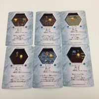 チョコボの不思議なダンジョン コレクション カード まとめ 94 103 104 106 107 109 レブナント マモン スラグ ホーリードラゴン 18 サムネイル 2