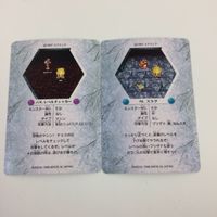 チョコボの不思議なダンジョン コレクション カード まとめ 94 103 104 106 107 109 レブナント マモン スラグ ホーリードラゴン 18 サムネイル 4