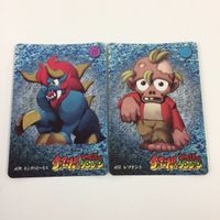 チョコボの不思議なダンジョン コレクション カード まとめ 94 103 104 106 107 109 レブナント マモン スラグ ホーリードラゴン 18 サムネイル 5