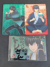 Gintama Carddass Graphic Card Shinsengumi W2-C08 2011