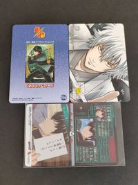 銀魂 カードダス ぐらふぃっくカード 真選組 土方十四郎 W2-C08 BANDAI 2011 ウエハース カードガム カード サムネイル 5